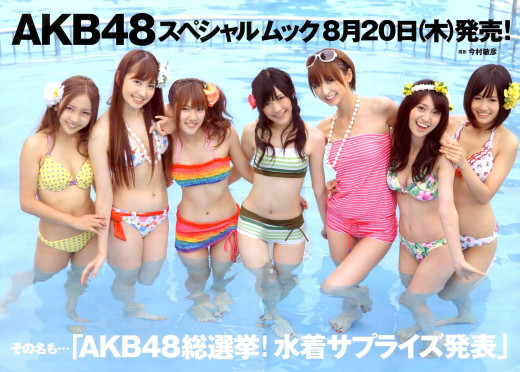 681410 (a): :2121x1514